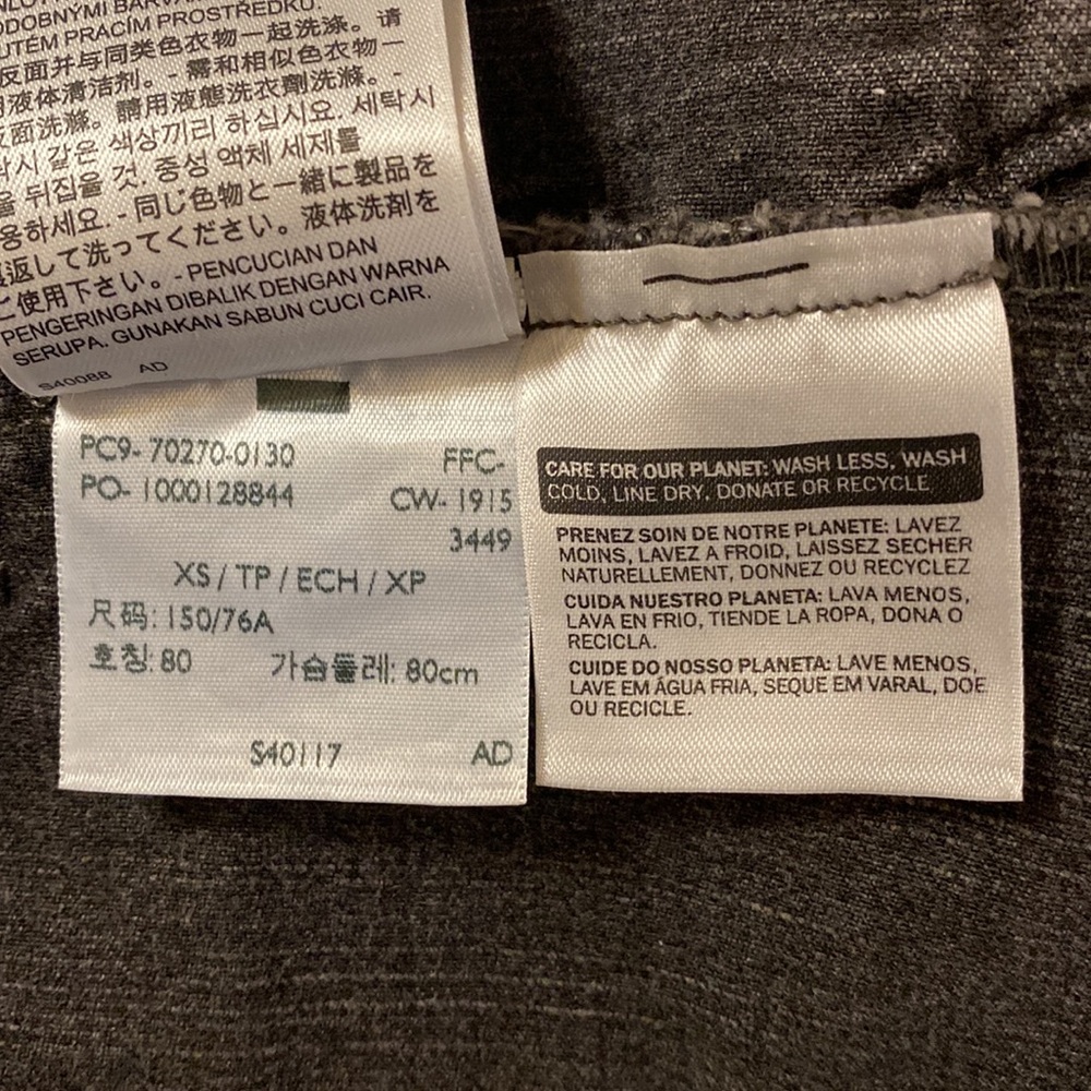 Levi’s Jean Jacket - Picture 11 of 11